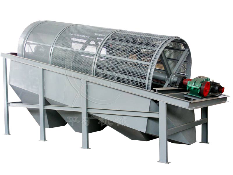 GTS滾桶篩,滾筒篩沙機(jī),滾筒篩分(fēn)機(jī)